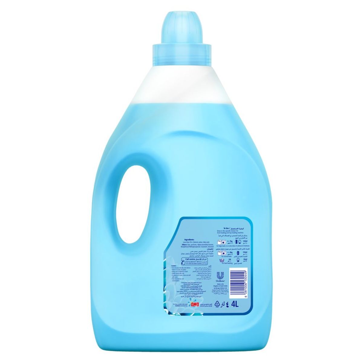 Comfort Fabric Softener Spring Dew 4Litre